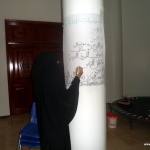 دورة-الامتحانات-بفرع-الإنجليزي-6