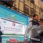 قرعة-دوري-كرة-القدم-بفرع-البنين-المرحلة-الأساسية-3