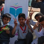 Arrasheed Schools Tahrir Branch Trip To The Zoo (14)