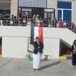 English Branch Celebration of the Independence 30 November  (110)