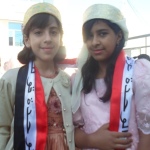 English Branch Celebration of the Independence 30 November  (99)