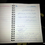 Exhibition of Yemeni Heritage – Haddah Branch (20)