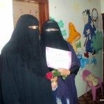 Honoring Kindergarten Teachers (10)