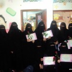 Honoring Kindergarten Teachers (12)