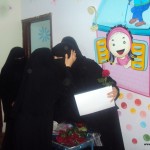 Honoring Kindergarten Teachers (3)