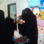 Honoring Kindergarten Teachers (4)