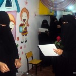 Honoring Kindergarten Teachers (5)