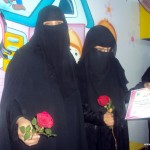 Honoring Kindergarten Teachers (8)