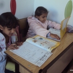 The conduct of examinations in November – Maeen Branch (19)