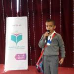 Trip To Magic Park – Yemen Mall (13)