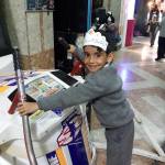 Trip To Magic Park – Yemen Mall (19)
