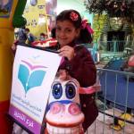 Trip To Magic Park – Yemen Mall (58)