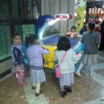 Trip To Yemen-Mall (30)