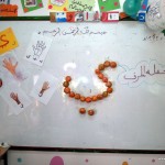 Variety of Activities for Kindergarten – Maeen Branch (30)