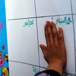 Variety of Activities for Kindergarten – Tahrir Branch Last Week of November  (18)
