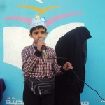 Honoring Frist Student November Junior Maeen (73)