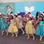 Honoring Frist Student November Junior Maeen (80)