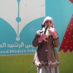 Honoring Highest-Ranking Students Fourth Grade November (13)