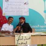 Honoring Highest-Ranking Students Fourth Grade November (18)