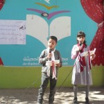 Honoring Highest-Ranking Students Fourth Grade November (5)