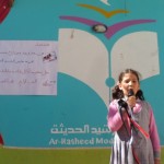 Honoring Highest-Ranking Students Fourth Grade November (6)