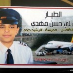 أحلام-طلاب-وطالبات-مدارس-الرشيد-الحديثة-فرع-حدة-1-1024×768