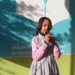 إذاعة-ومسابقة-أنشطة-متنوعة-لمادة-الإنجليزي-بفرع-معين-7-1024×683