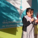 إذاعة-ومسابقة-أنشطة-متنوعة-لمادة-الإنجليزي-بفرع-معين-8-1024×683