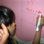 ???????????????????????????????