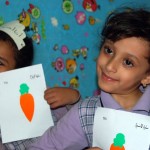 أنشطة-متنوعة-لتمهيدي-فرع-التحرير-68-1024×686