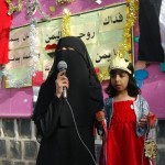 إذاعة-التمهيدي-عن-الوطن-7-1024×686