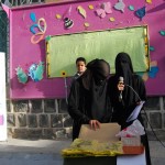 المشاركة-في-مسابقة-المنتدى-العربي-للفنون-التشكيلية-11-1024×686