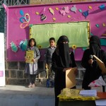 المشاركة-في-مسابقة-المنتدى-العربي-للفنون-التشكيلية-13-1024×686