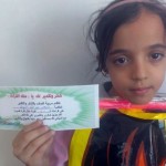 تكريم-أكثر-قارئي-القصص-2-1024×577