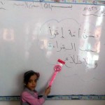 تكريم-أكثر-قارئي-القصص-3-1024×577