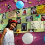 حفل-استقبال-الطالبة-بسمة-الهويدي-26-1024×686