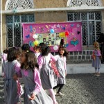 حفل-استقبال-الطالبة-بسمة-الهويدي-3-1024×686