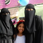 حفل-استقبال-الطالبة-بسمة-الهويدي-37-1024×686