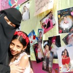 حفل-استقبال-الطالبة-بسمة-الهويدي-38-1024×686