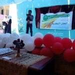 حفل-تكريم-نهاية-الفصل-الدراسي-الأول-بفرع-حدة-34-1024×576