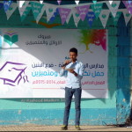 فرع-البنين-يكرم-أوائل-ومثاليي-الفصل-الدراسي-الأول-في-الصفوف-من-الثامن-الأساسي-حتى-الثاني-الثانوي-11-1024×770