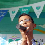 فرع-البنين-يكرم-أوائل-ومثاليي-الفصل-الدراسي-الأول-في-الصفوف-من-الثامن-الأساسي-حتى-الثاني-الثانوي-17-1024×769