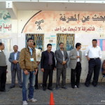 فرع-البنين-يكرم-أوائل-ومثاليي-الفصل-الدراسي-الأول-في-الصفوف-من-الثامن-الأساسي-حتى-الثاني-الثانوي-26-1024×769