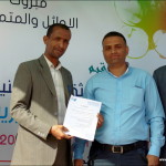 فرع-البنين-يكرم-أوائل-ومثاليي-الفصل-الدراسي-الأول-في-الصفوف-من-الثامن-الأساسي-حتى-الثاني-الثانوي-53-1024×769