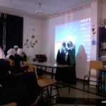 مسابقة-العروض-التقديمية-1-1024×768