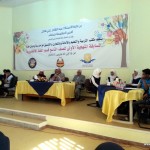 مشاركة-فرع-الإنجليزي-في-مسابقة-مكتب-التربية-والتعليم-بأمانة-العاصمة-10-1024×768