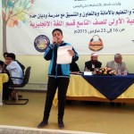 مشاركة-فرع-الإنجليزي-في-مسابقة-مكتب-التربية-والتعليم-بأمانة-العاصمة-14-1024×576