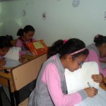 معين-امتحانات-شهر-مارس-12-1024×683