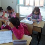 معين-امتحانات-شهر-مارس-4-1024×683