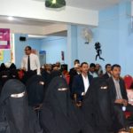 train-students-parents-7